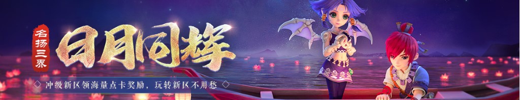 做梦梦到谈恋爱